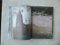 Palanga 1989m