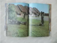 Palanga 1989m