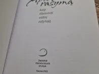 Knyga apie rašymą
